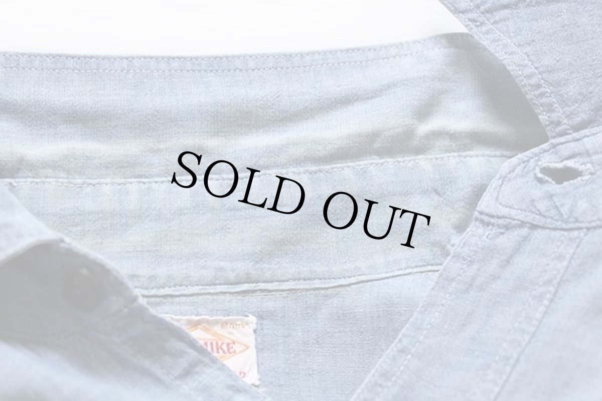 画像7: 50s BIG MIKEビッグマイク マチ付き コットン シャンブレーシャツ (7)