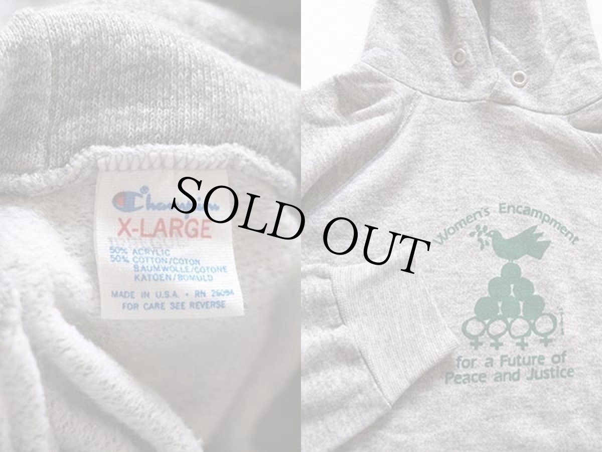 画像3: 80s USA製 Championチャンピオン Women's Encampment 染み込みプリント スウェットパーカー 杢グレー XL (3)