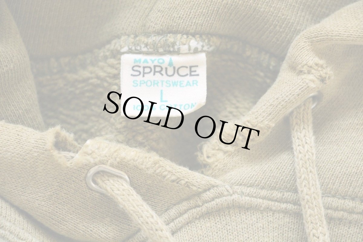 画像4: 60s MAYO SPRUCE 無地 コットン スウェットパーカー オリーブ フェード L (4)