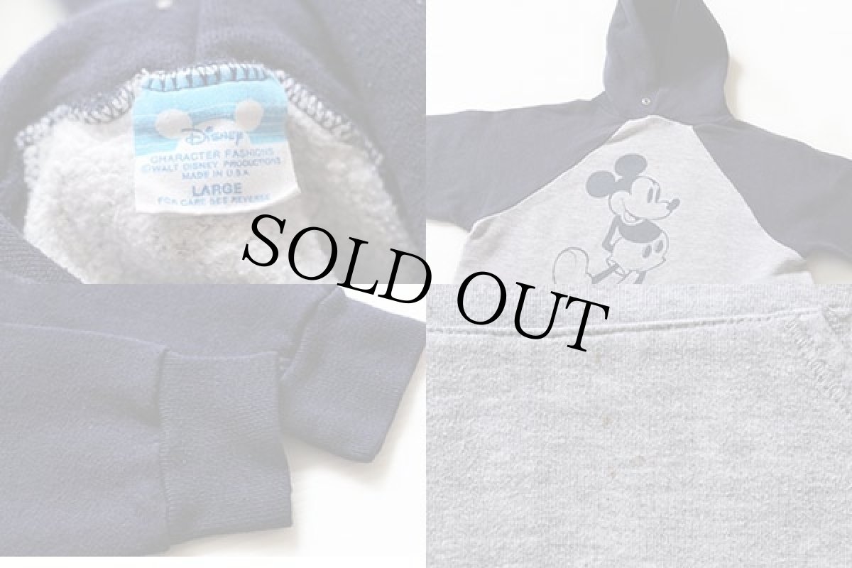 画像3: 80s USA製 Disneyディズニー ミッキー マウス ツートン スウェットパーカー 杢グレー×紺 キッズL (3)