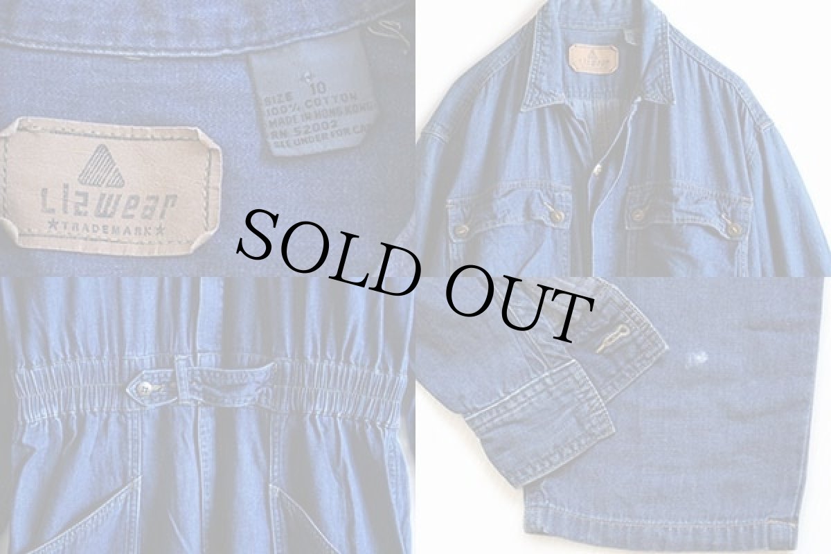 画像3: 90s Lizwear ダンガリー オールインワン 10 (3)