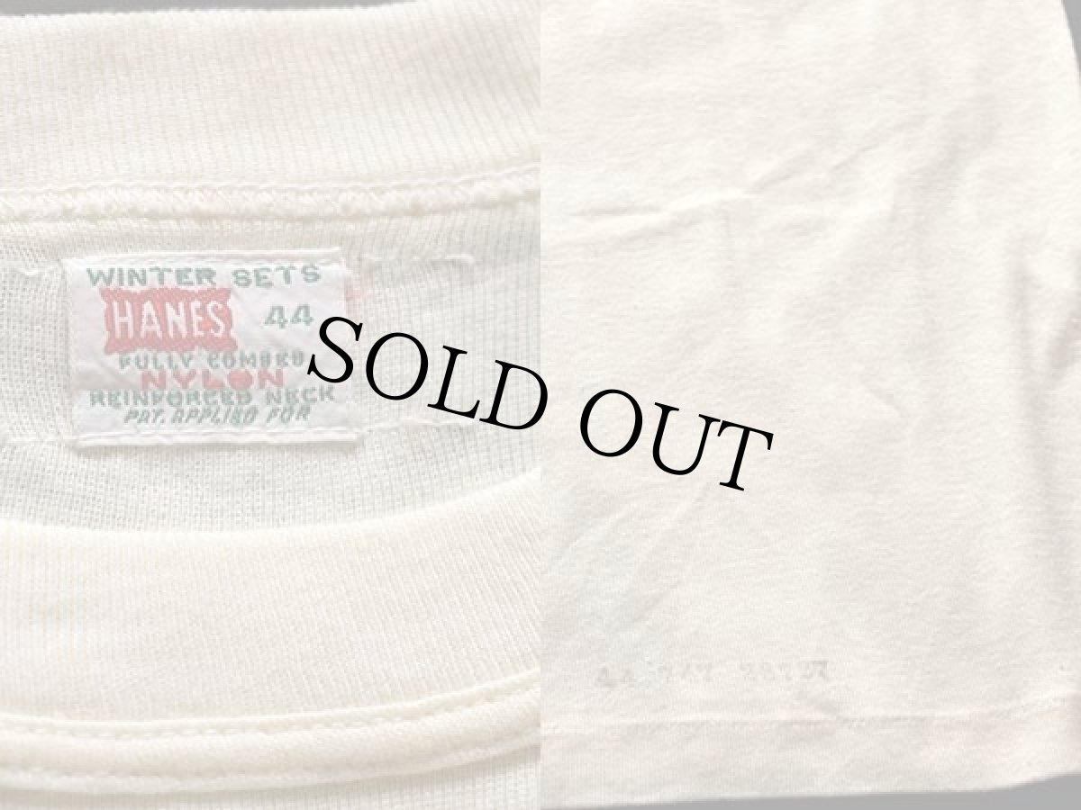 画像3: 50s HANES コットン 半袖アンダーシャツ クリーム 44 (3)