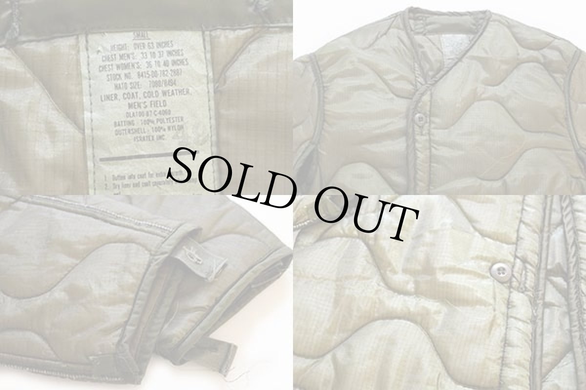 画像3: 80s 米軍 U.S.ARMY M-65 フィールドジャケット ナイロン キルティングライナー オリーブ S (3)