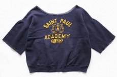 画像1: 60s SAINT PAUL ACADEMY コットン カットオフ 半袖スウェット ナス紺 (1)