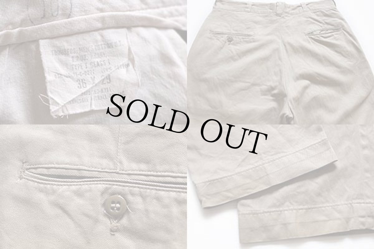 画像3: 70s 米軍 U.S.ARMY コットン チノパン カーキ w36 L29 (3)