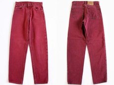 画像1: 90s USA製 Levi'sリーバイス 550 カラーデニムパンツ ワインレッド w29 L30 (1)