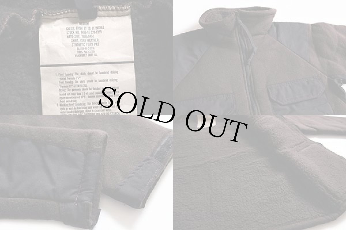 画像3: 90s 米軍 U.S.ARMY ECWCS フリースライナー パイルジャケット 焦げ茶 M★ベアジャケット (3)