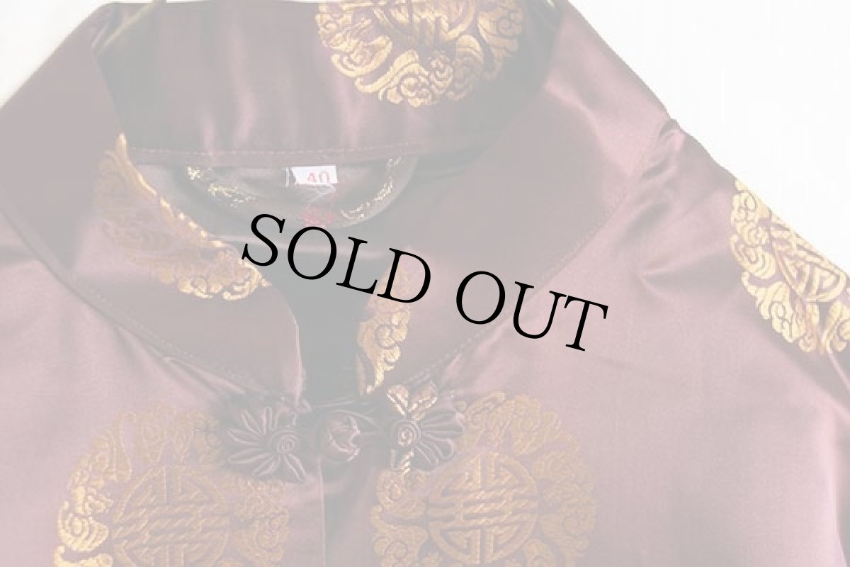 画像3: UNKNOWN 刺繍 サテン チャイナ コート 40 (3)