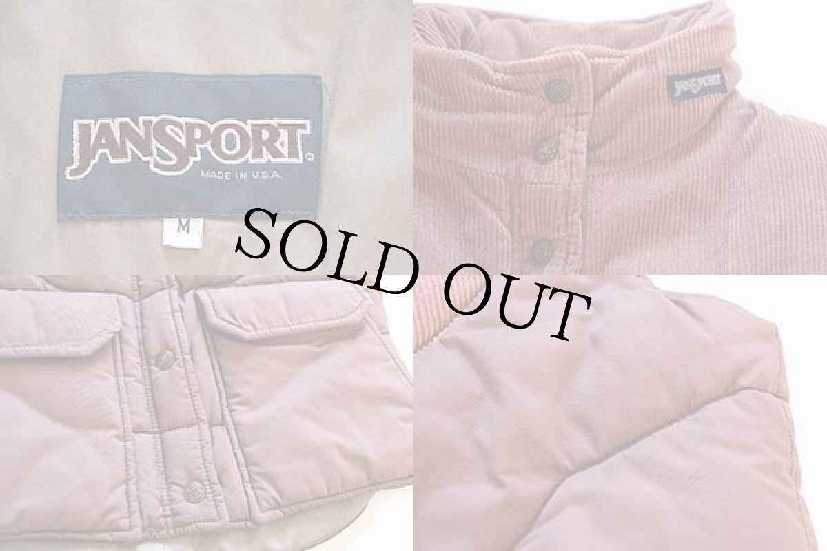 画像3: 80s USA製 JANSPORTジャンスポーツ コーデュロイ ヨーク切り替え 中綿ベスト 小豆色 M (3)