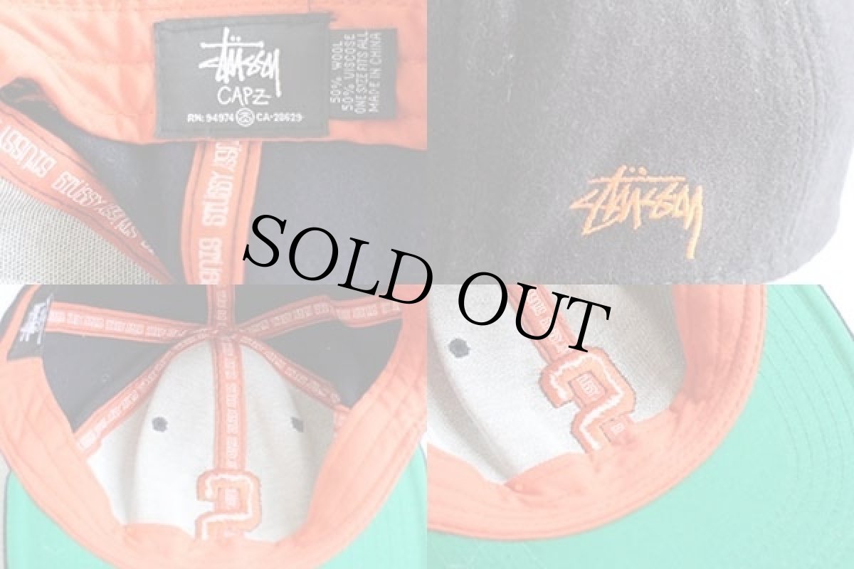 画像3: STUSSYステューシー ロゴ刺繍 ウール混 ベースボールキャップ 紺×オレンジ (3)