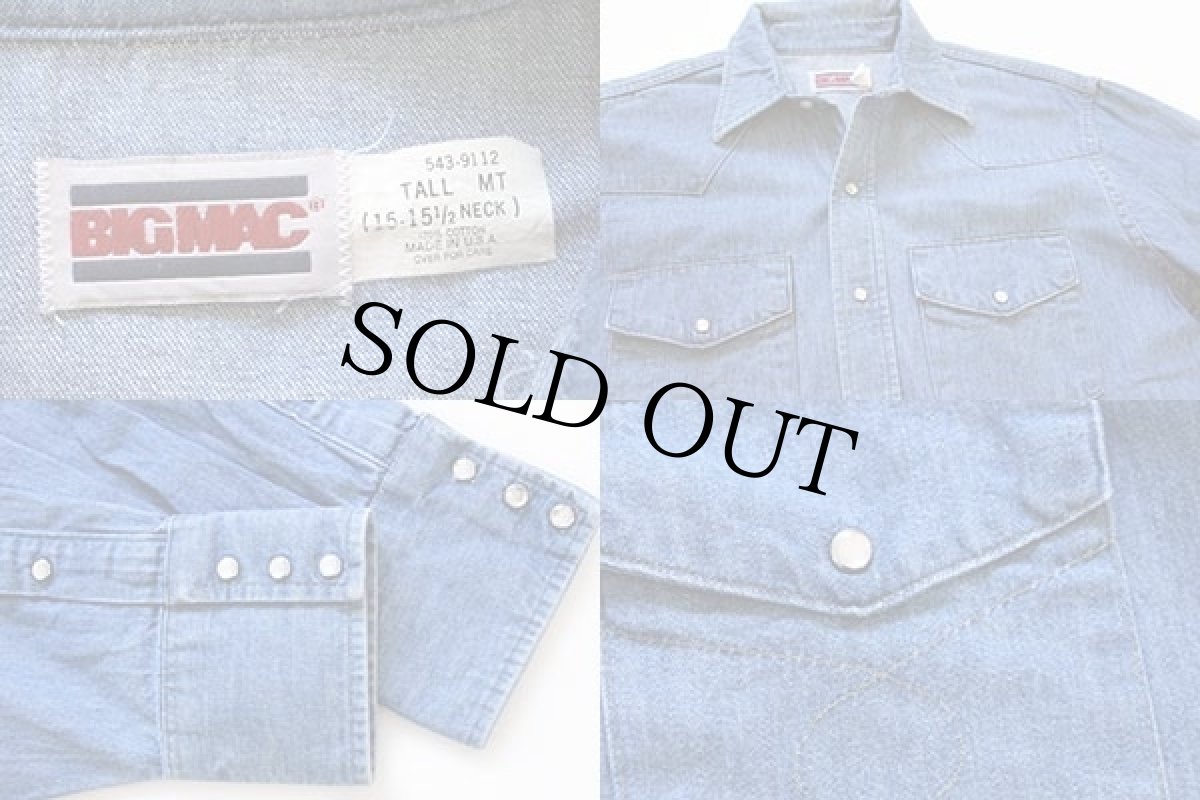 画像3: 80s USA製 BIGMACビッグマック デニム ウエスタンシャツ MT (3)