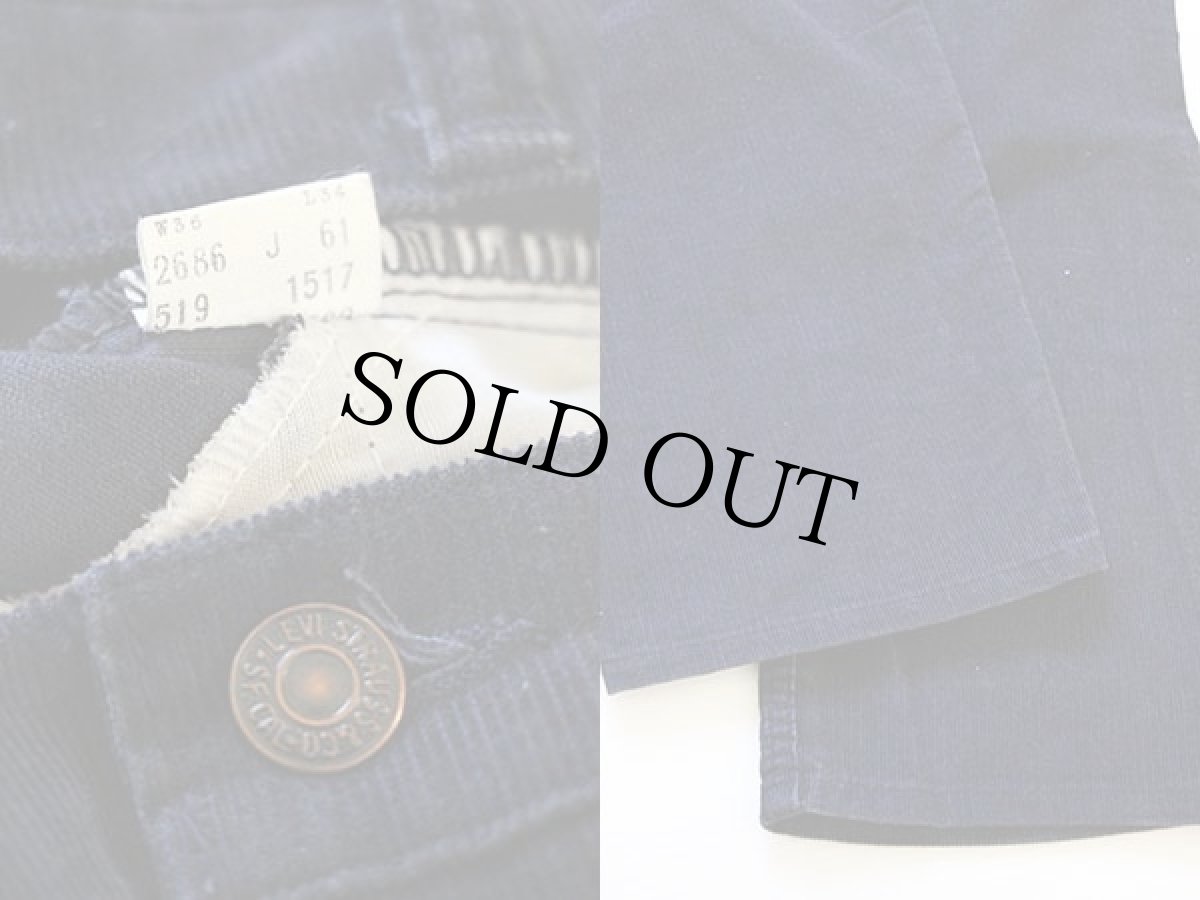 画像3: 80s Levi'sリーバイス 519 コーデュロイパンツ 紺 w36 L34 (3)