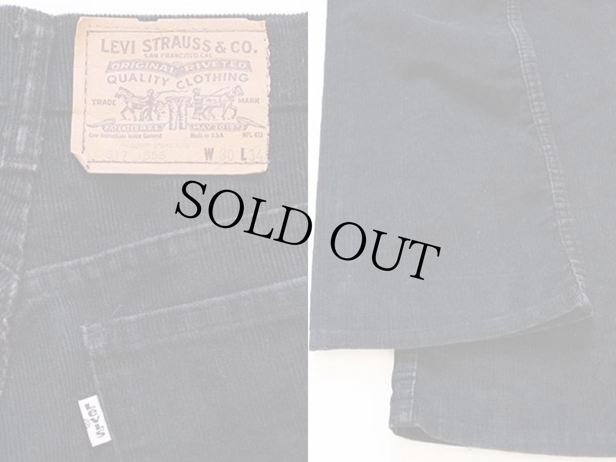 画像3: 80s USA製 Levi'sリーバイス 517-1558 コーデュロイパンツ 黒 w30 L34★ブーツカット (3)
