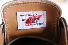 画像5: 90s USA製 REDWINGレッドウイング 101 ポストマン レザーシューズ 黒 10B 箱付き (5)