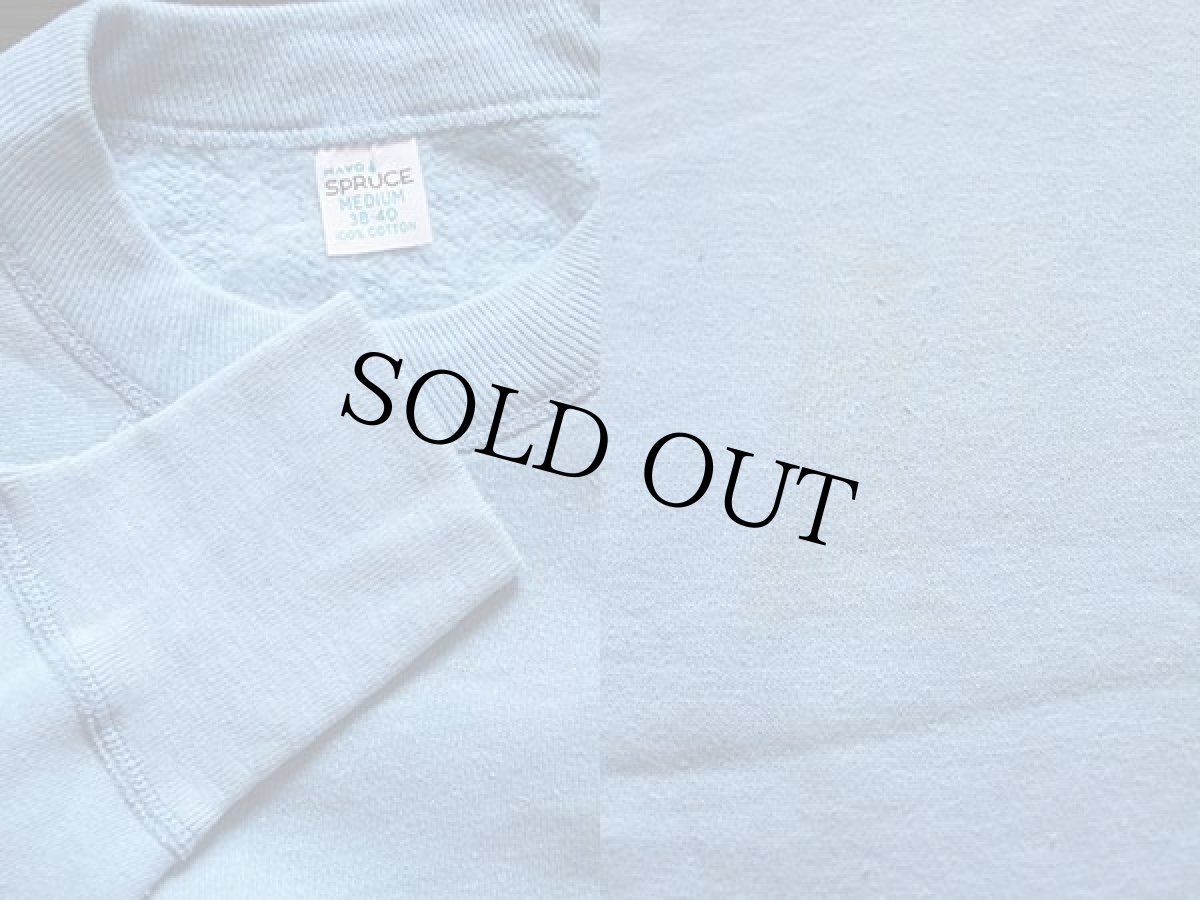 画像3: デッドストック★60s MAYO SPRUCE 無地 コットン スウェット 水色 M (3)