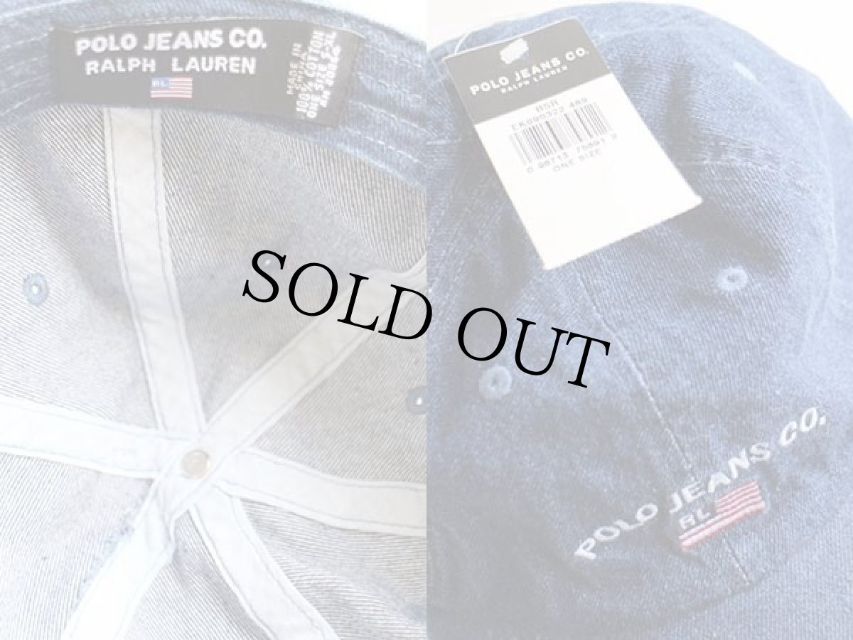 画像3: デッドストック★00s POLO JEANSポロ ジーンズ ラルフローレン ロゴ刺繍 デニムキャップ (3)