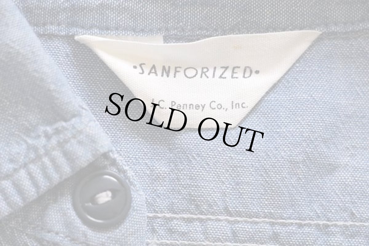 画像4: 50s J.C.Penney シャンブレーシャツ★ベタシャン (4)