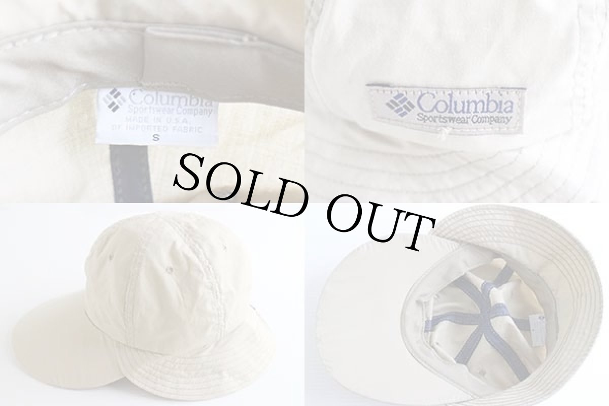 画像5: 90s USA製 Columbiaコロンビア フィッシング キャップ ベージュ S (5)