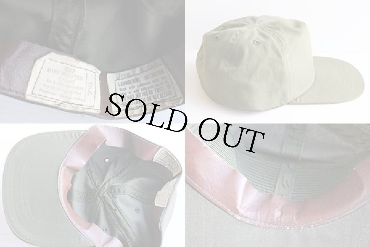 画像3: 80s 米軍 U.S.ARMY キャップ オリーブ 7 3/8 (3)