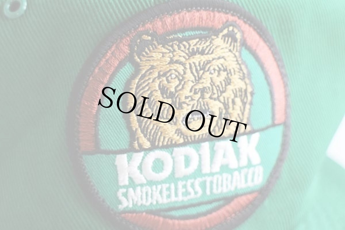 画像4: 80s USA製 Swingster KODIAK SMOKELESS TOBACCO パッチ付き キャップ 緑 (4)