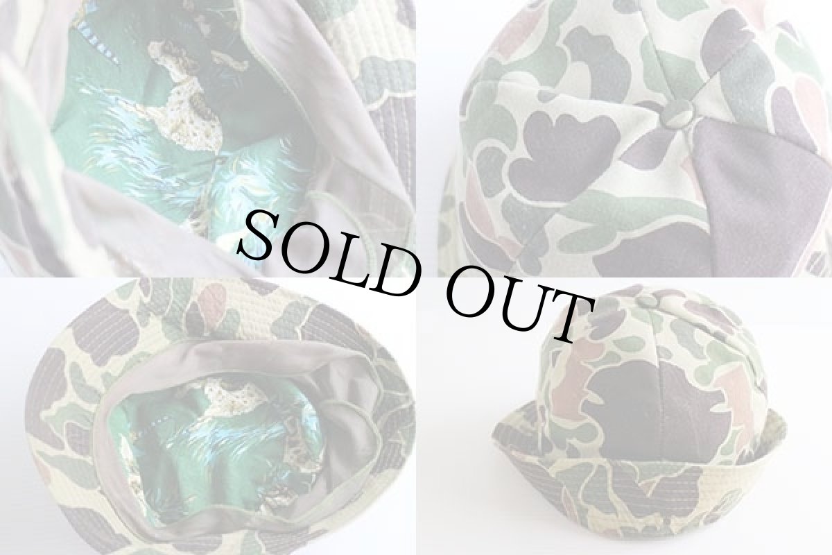 画像3: 70s UNKNOWN ダックハンターカモ ハンティングハット (3)