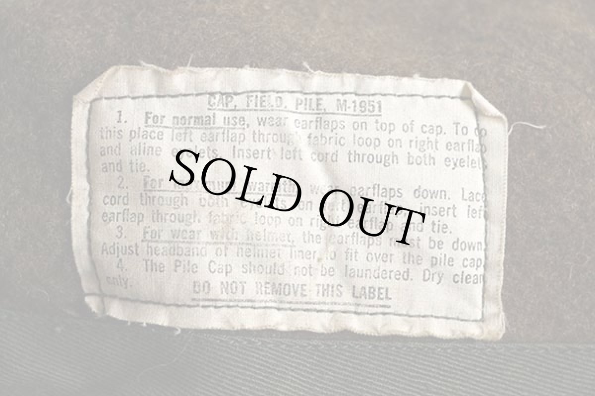 画像4: 50s 米軍 U.S.ARMY M-51 アルパカ パイルキャップ オリーブドラブ 7★M-Q1 (4)