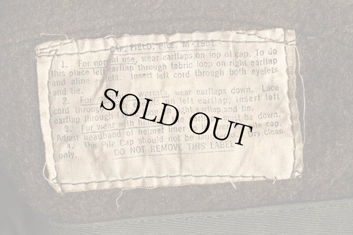 画像5: 50s 米軍 U.S.ARMY M-51 アルパカ パイルキャップ オリーブドラブ 7★M-Q1 (5)