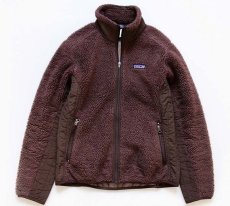 画像1: patagoniaパタゴニア レトロX フリースジャケット SBN W-M (1)