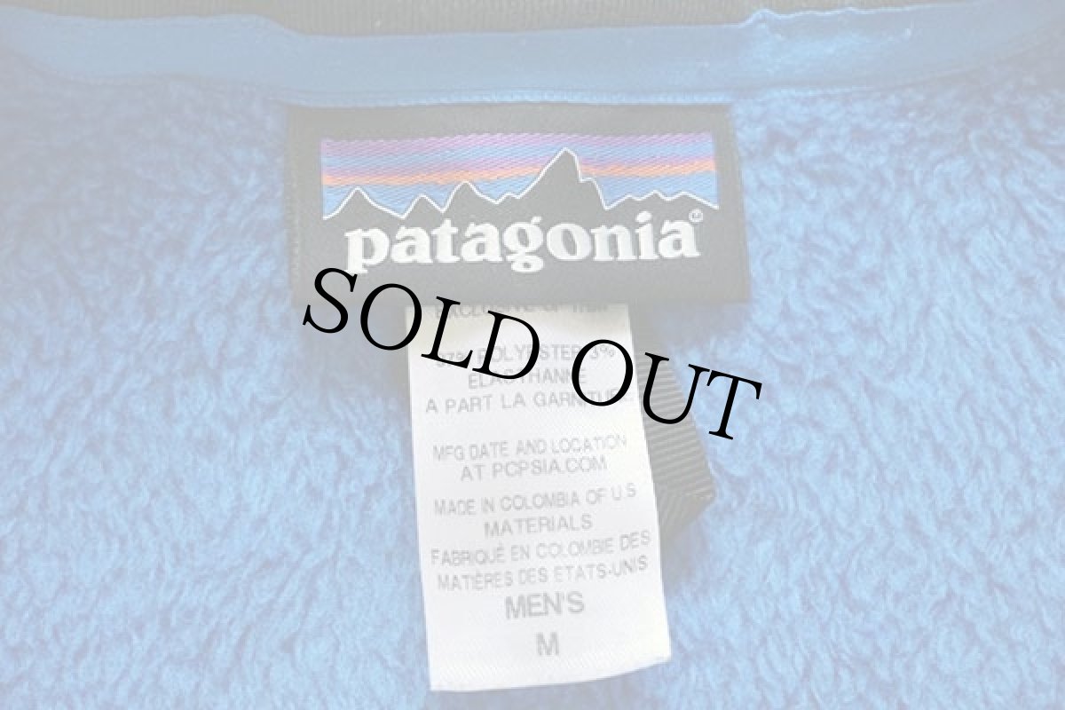 画像4: 00s patagoniaパタゴニア R2 POLARTEC フリースジャケット 青 M (4)