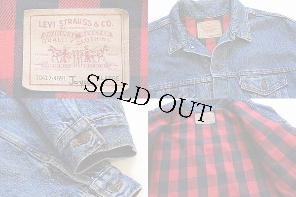 画像3: 90s USA製 Levi'sリーバイス 70417 バッファローチェック ネルライナー デニムジャケット 4ポケット XL (3)