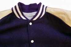画像3: 60s CHIPPEWA VALLEY メルトン ウール 袖革スタジャン 紫×クリーム 42 (3)