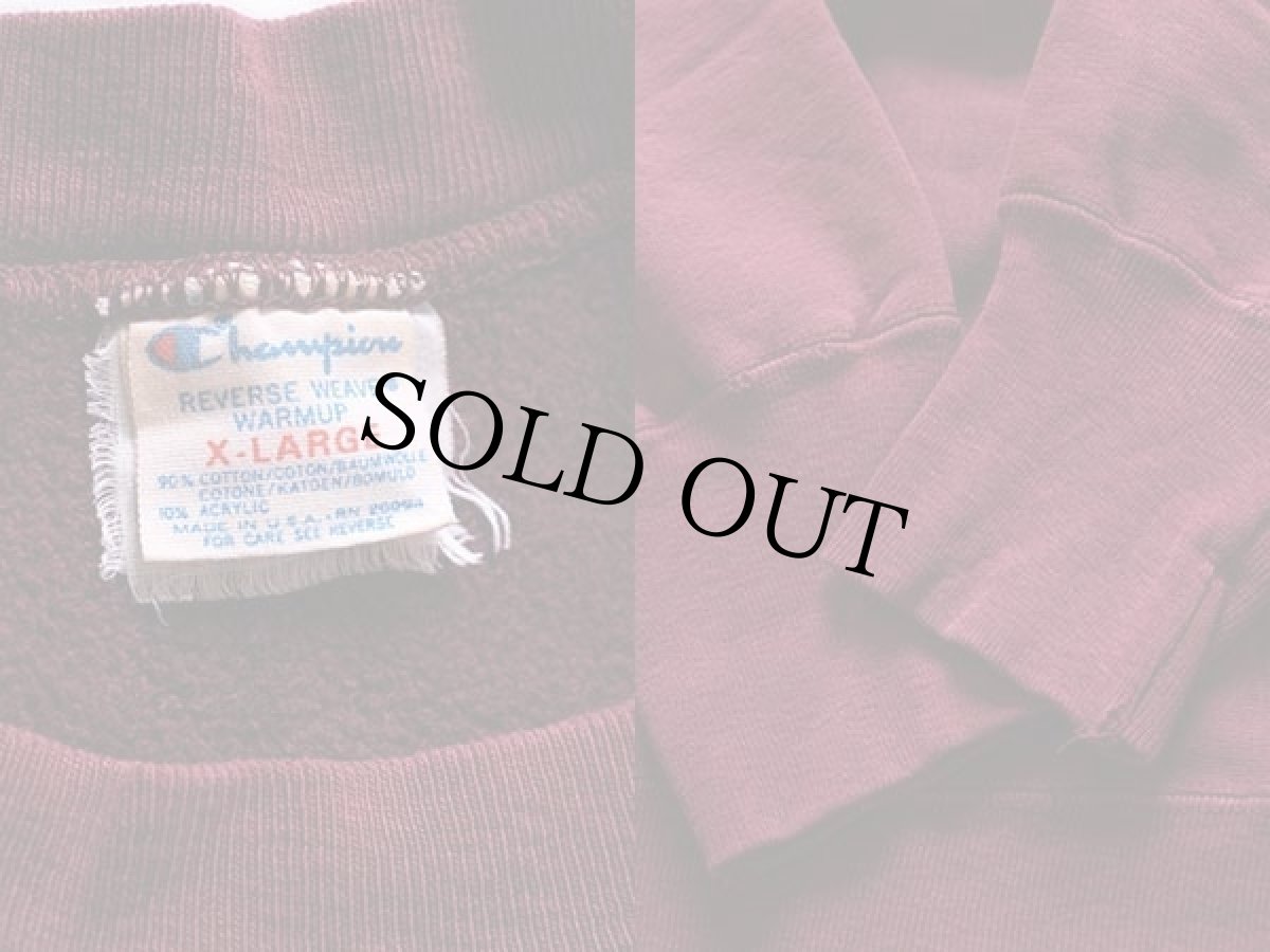 画像3: 80s USA製 Championチャンピオン MINNESOTA 三段中抜き リバースウィーブ スウェット バーガンディ XL (3)