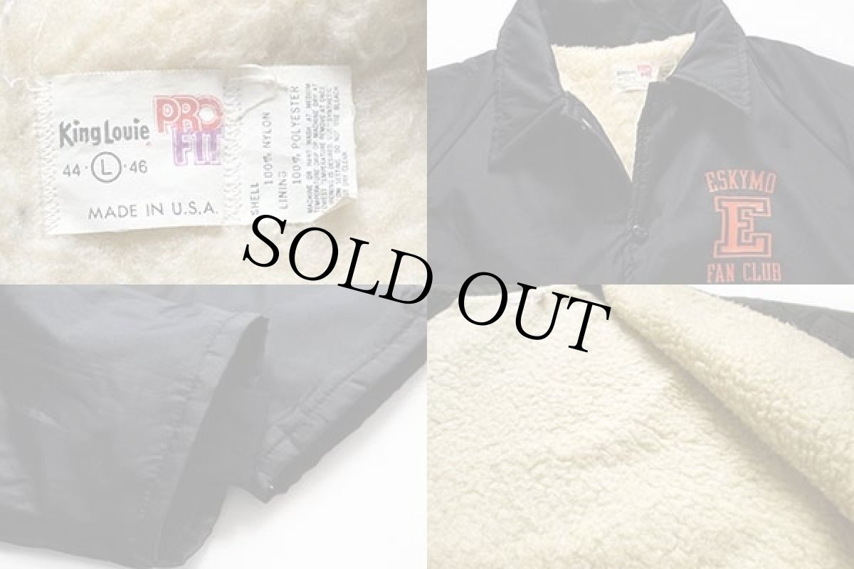 画像3: 80s USA製 King Louieキングルイ ESKYMO FAN CLUB ボアライナー ナイロン コーチジャケット 黒 L (3)