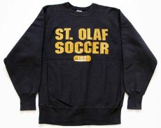 画像1: 90s メキシコ製 Championチャンピオン ST.OLAF SOCCER 102 リバースウィーブ スウェット 黒 L (1)