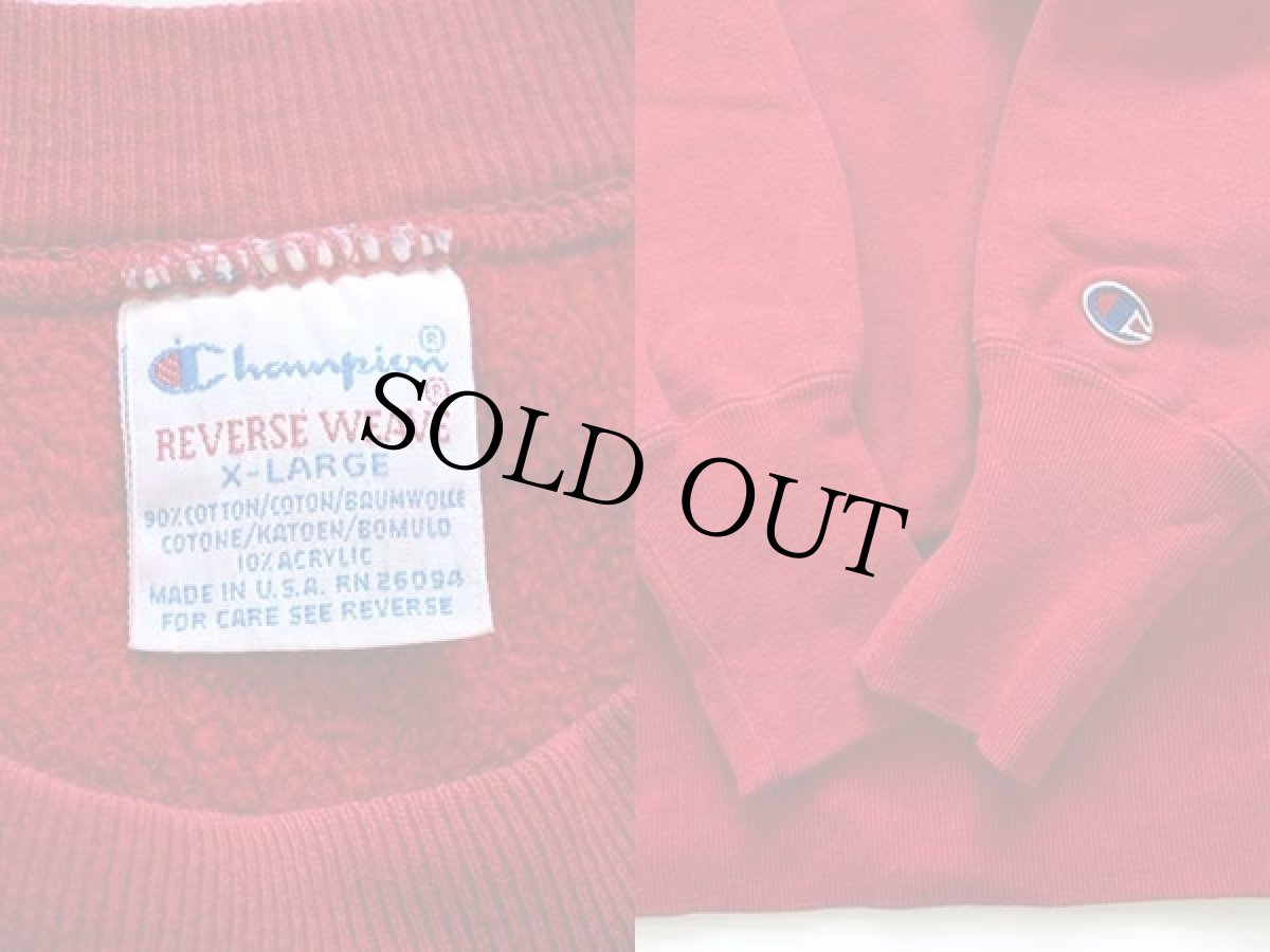 画像3: 90s USA製 Championチャンピオン ST.CLOUD STATE リバースウィーブ スウェット 赤 XL (3)