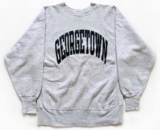 画像1: 90s USA製 Championチャンピオン GEORGETOWN リバースウィーブ スウェット 杢グレー L (1)