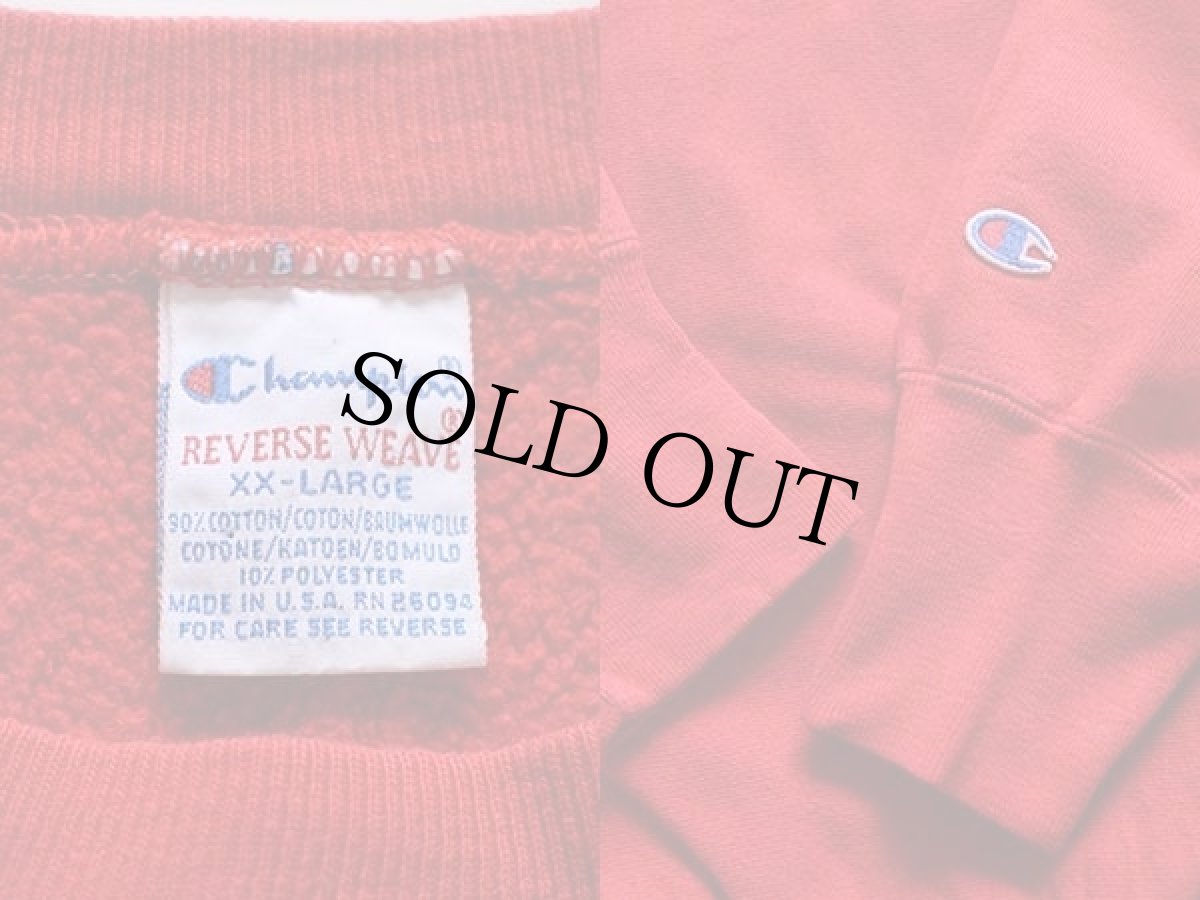 画像3: 90s USA製 Championチャンピオン RIPON COLLEGE リバースウィーブ スウェット 赤 XXL (3)