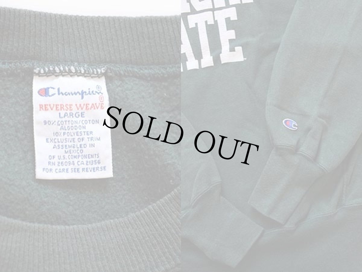 画像3: 90s メキシコ製 Championチャンピオン MICHIGAN STATE リバースウィーブ スウェット 緑 L (3)