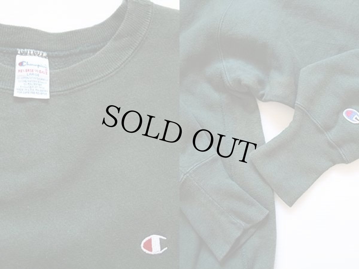 画像3: 90s USA製 Championチャンピオン ワンポイント リバースウィーブ スウェット 緑 L (3)