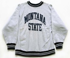 画像1: 90s Championチャンピオン MONTANA STATE 染み込みプリント リブライン リバースウィーブ スウェット 杢グレー (1)