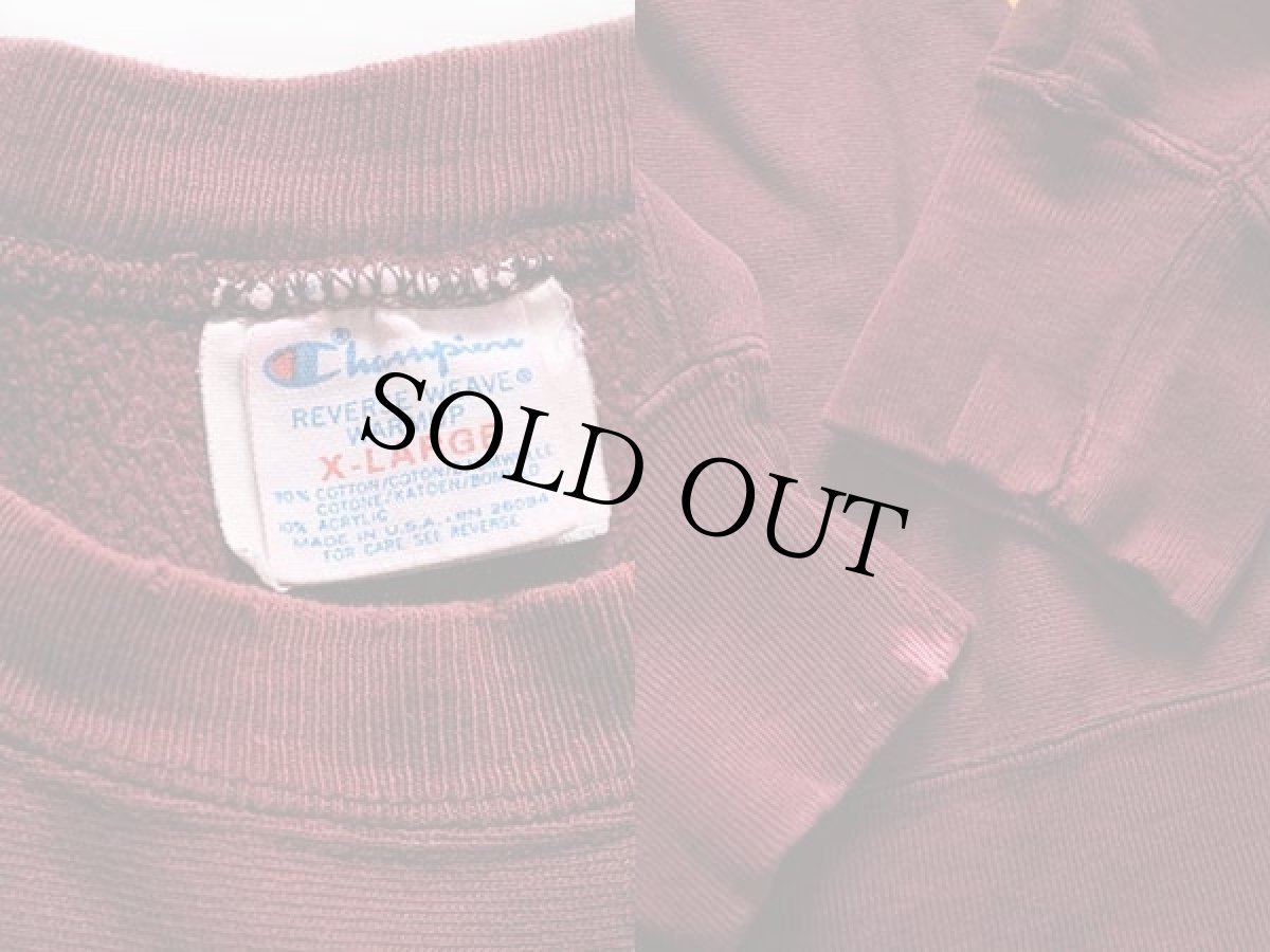 画像3: 80s USA製 Championチャンピオン MINNESOTA HOCKEY 三段中抜き リバースウィーブ スウェット バーガンディ XL (3)