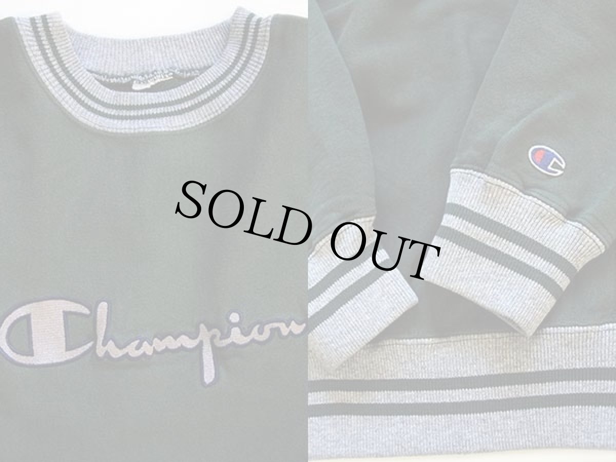 画像3: 90s Championチャンピオン スクリプト ビッグロゴ刺繍 リブライン リバースウィーブ 緑 (3)