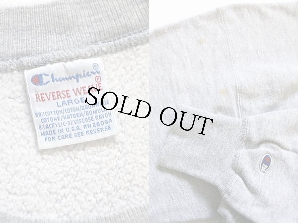 画像3: 90s USA製 Championチャンピオン ST.MARY'S COLLEGE リバースウィーブ スウェット 杢グレー L (3)