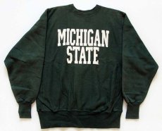 画像1: 90s メキシコ製 Championチャンピオン MICHIGAN STATE リバースウィーブ スウェット 緑 L (1)