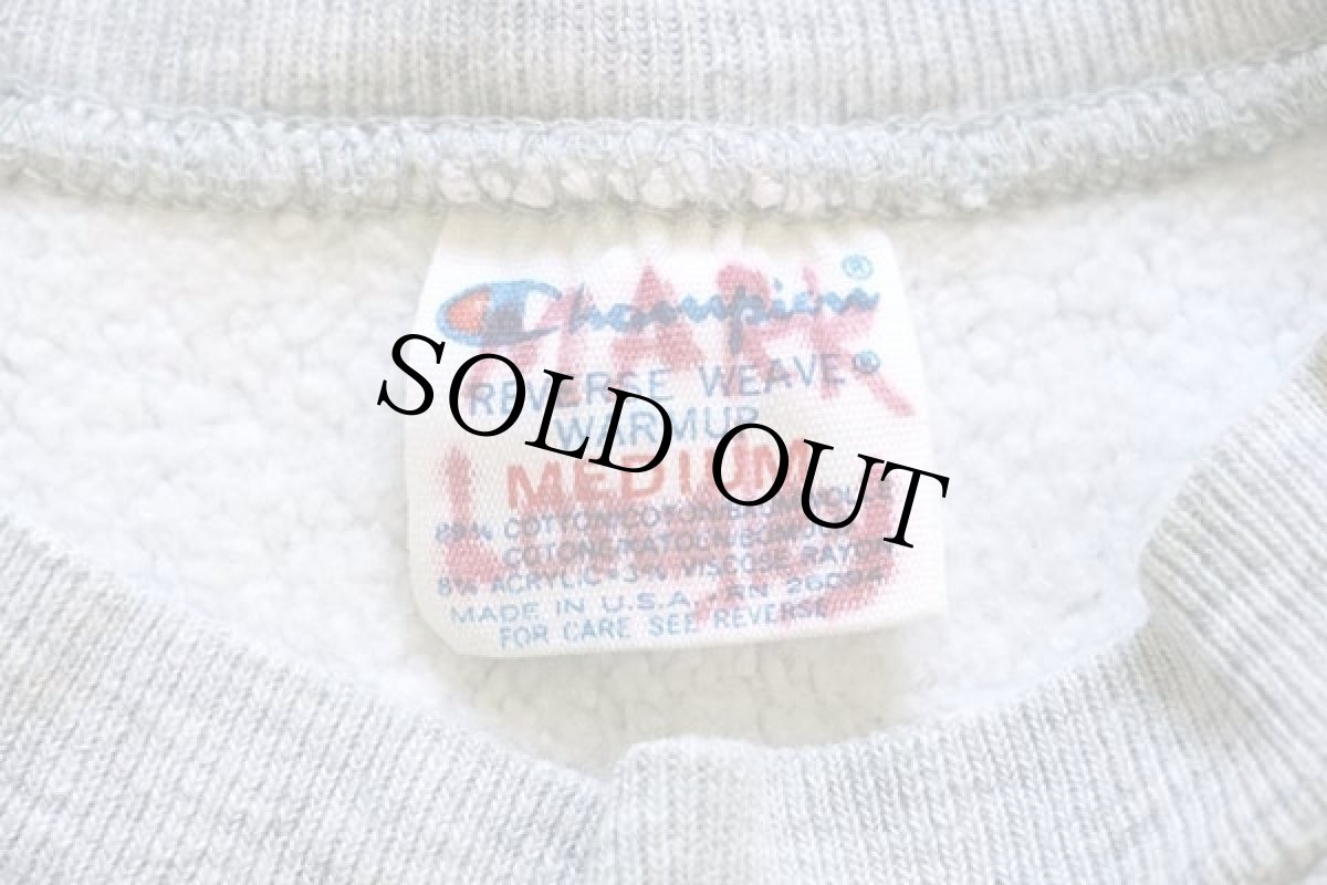 画像3: 80s USA製 Championチャンピオン GREEN BAY PACKERS リバースウィーブ スウェット 杢グレー M (3)