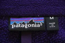 画像4: 90s USA製 patagoniaパタゴニア フリースライナー ナイロンジャケット グレー M★シェルドシンチラ (4)