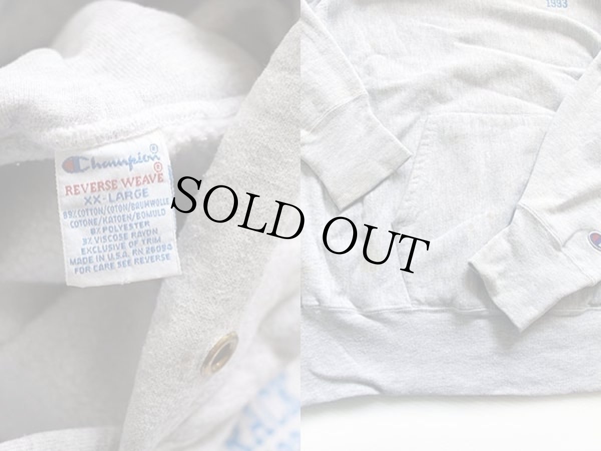 画像3: 90s USA製 Championチャンピオン ウイングフット 刺繍 リバースウィーブ スウェットパーカー 杢グレー XXL (3)