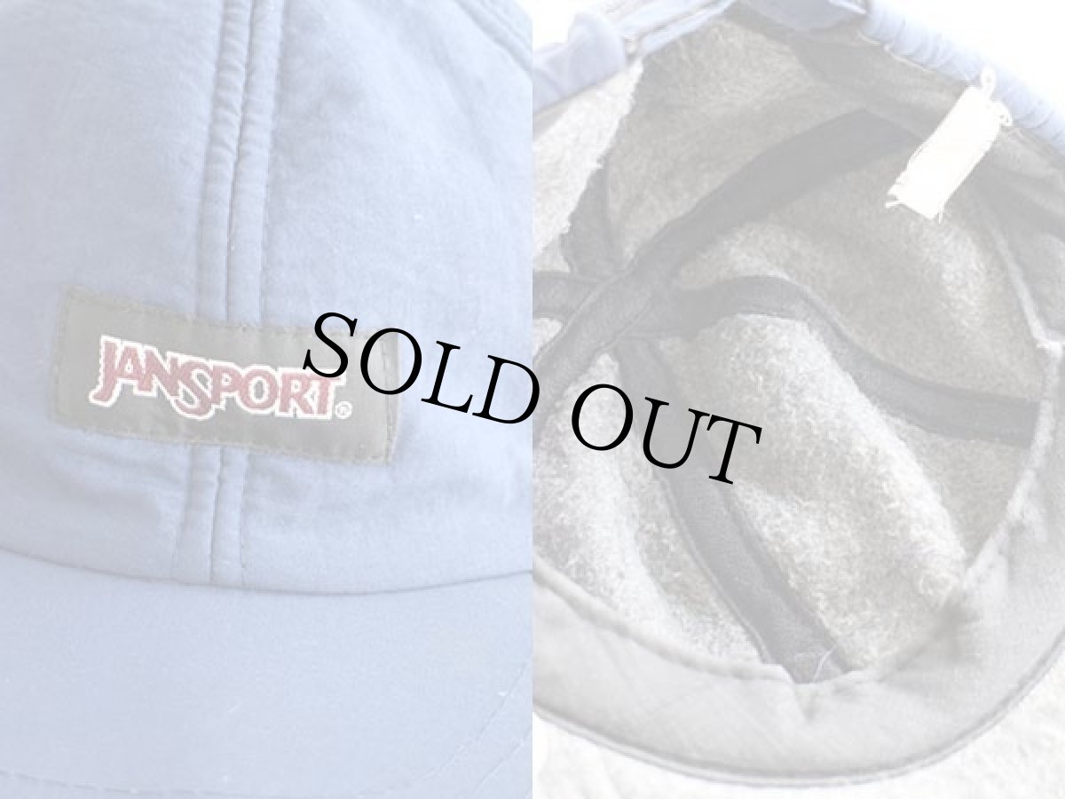 画像3: 90s JANSPORTジャンスポーツ フリースライナー ナイロンキャップ 紺 (3)