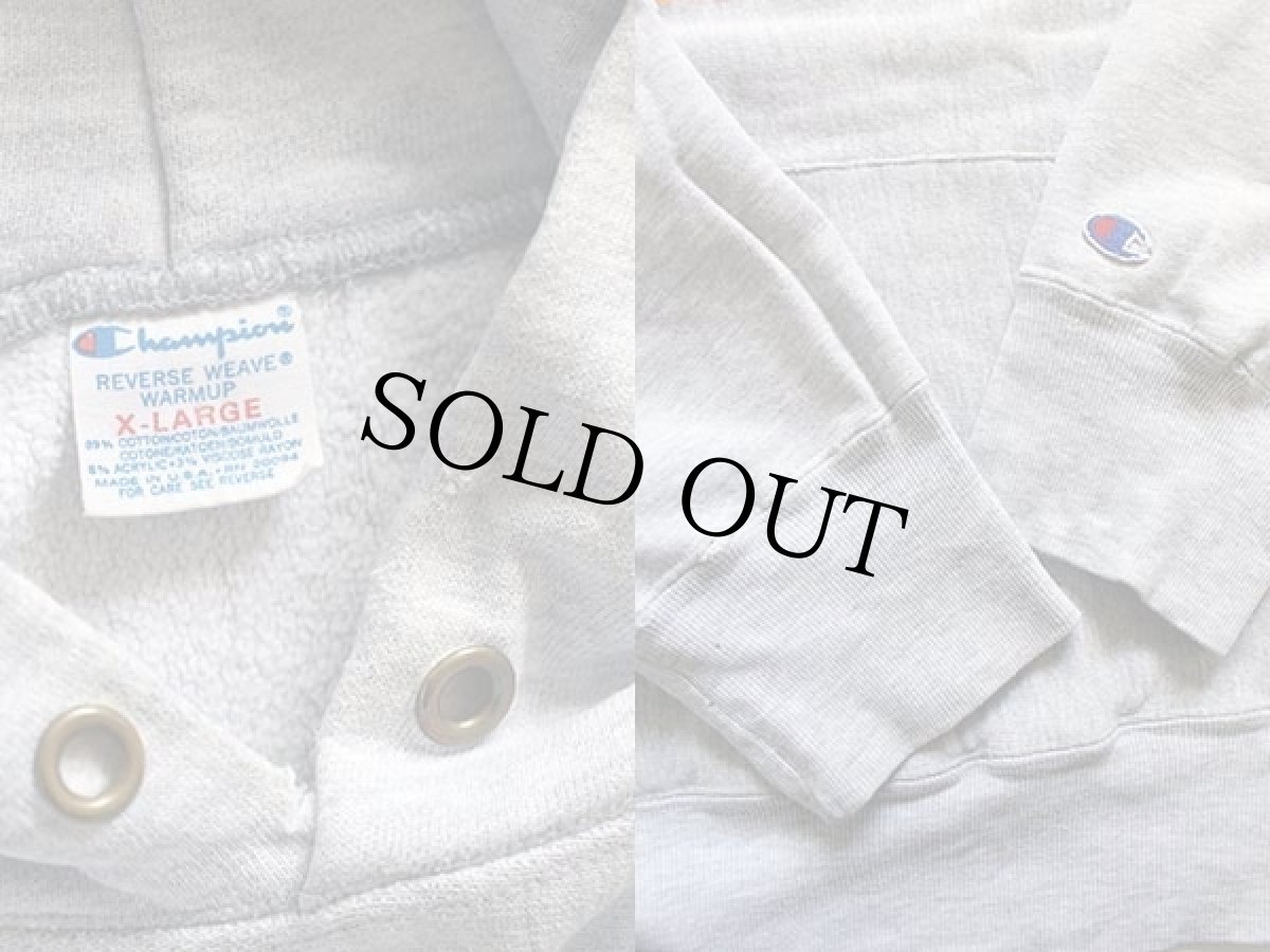 画像3: 80s USA製 Championチャンピオン GEORGE MASON リバースウィーブ スウェットパーカー 杢グレー XL (3)