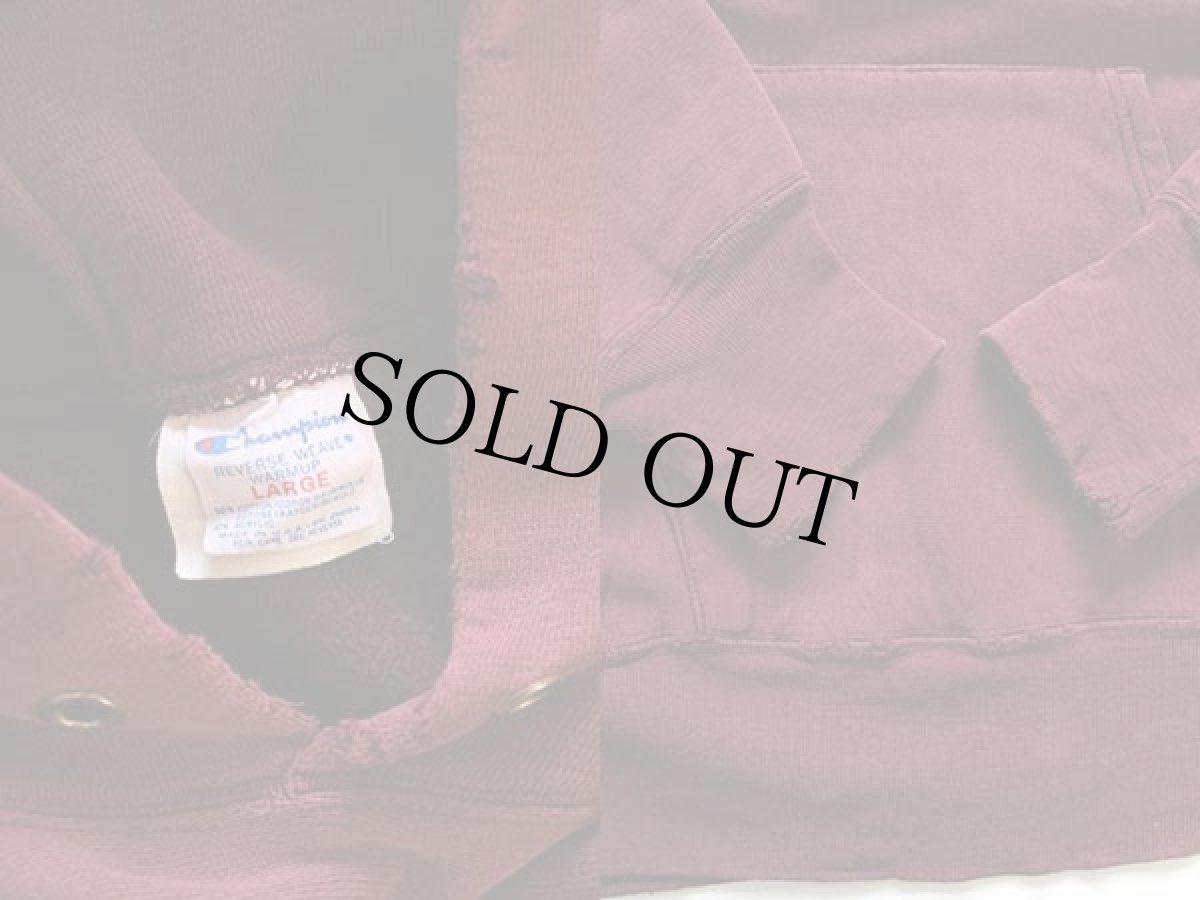 画像3: 80s USA製 Championチャンピオン BOSTON COLLEGE リバースウィーブ スウェットパーカー バーガンディ L (3)